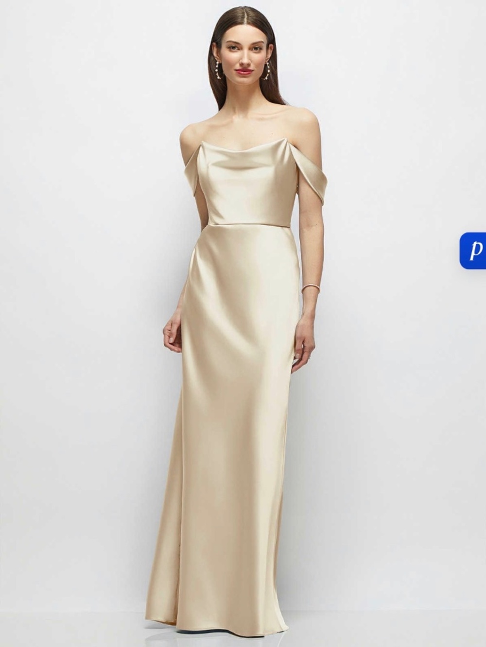 Dessy Champagne Bridesmaids Dress